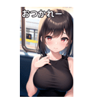 電車に乗っている女の子（個別スタンプ：35）