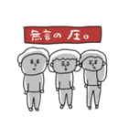 飛び出す日常使い☆pocaママ（個別スタンプ：9）