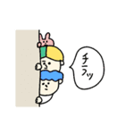 飛び出す日常使い☆pocaママ（個別スタンプ：13）