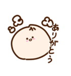もちもち肉まん（個別スタンプ：3）