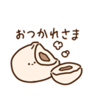 もちもち肉まん（個別スタンプ：4）