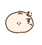 もちもち肉まん（個別スタンプ：6）
