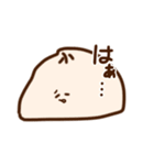 もちもち肉まん（個別スタンプ：7）