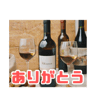 楽しいご馳走会話（個別スタンプ：9）