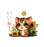 夏の猫さん詰め合わせ（個別スタンプ：7）