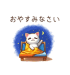 夏の猫さん詰め合わせ（個別スタンプ：11）