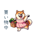 お母さん柴犬【日常・家族・母】（個別スタンプ：5）