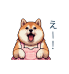 お母さん柴犬【日常・家族・母】（個別スタンプ：22）