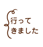 苺ちゃんは●●中。（個別スタンプ：18）