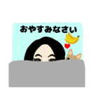 おだんごちゃん喜怒哀楽1（個別スタンプ：11）