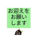 ギャル猫1996年生まれ（個別スタンプ：35）