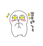 二重顎しらたまスタンプ（個別スタンプ：7）