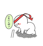 二重顎しらたまスタンプ（個別スタンプ：14）