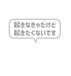 9:組み合わせふきだし：敬語・行動報告（個別スタンプ：7）