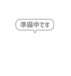 9:組み合わせふきだし：敬語・行動報告（個別スタンプ：9）