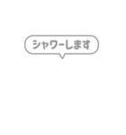 9:組み合わせふきだし：敬語・行動報告（個別スタンプ：10）