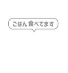 9:組み合わせふきだし：敬語・行動報告（個別スタンプ：11）