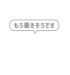 9:組み合わせふきだし：敬語・行動報告（個別スタンプ：15）