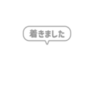 9:組み合わせふきだし：敬語・行動報告（個別スタンプ：16）