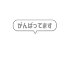 9:組み合わせふきだし：敬語・行動報告（個別スタンプ：17）