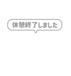 9:組み合わせふきだし：敬語・行動報告（個別スタンプ：20）