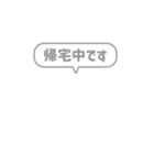 9:組み合わせふきだし：敬語・行動報告（個別スタンプ：23）