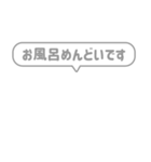 9:組み合わせふきだし：敬語・行動報告（個別スタンプ：29）