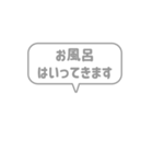 9:組み合わせふきだし：敬語・行動報告（個別スタンプ：31）