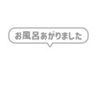 9:組み合わせふきだし：敬語・行動報告（個別スタンプ：32）