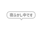 9:組み合わせふきだし：敬語・行動報告（個別スタンプ：33）