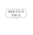 9:組み合わせふきだし：敬語・行動報告（個別スタンプ：34）