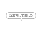 9:組み合わせふきだし：敬語・行動報告（個別スタンプ：35）