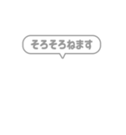 9:組み合わせふきだし：敬語・行動報告（個別スタンプ：36）