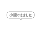 9:組み合わせふきだし：敬語・行動報告（個別スタンプ：38）