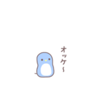 ぺんぎんもどき。（個別スタンプ：3）