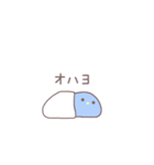 ぺんぎんもどき。（個別スタンプ：12）