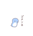 ぺんぎんもどき。（個別スタンプ：14）