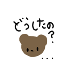 bear くまさん（個別スタンプ：1）