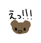 bear くまさん（個別スタンプ：4）