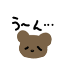 bear くまさん（個別スタンプ：5）