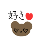 bear くまさん（個別スタンプ：6）