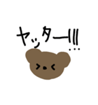 bear くまさん（個別スタンプ：7）