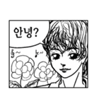 純情漫画（少女漫画）韓国語-日本語（個別スタンプ：1）