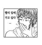 純情漫画（少女漫画）韓国語-日本語（個別スタンプ：5）