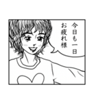 純情漫画（少女漫画）韓国語-日本語（個別スタンプ：16）