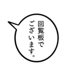 47歳のあたしの一言吹き出し（個別スタンプ：2）