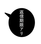 47歳のあたしの一言吹き出し（個別スタンプ：3）