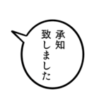 47歳のあたしの一言吹き出し（個別スタンプ：4）