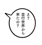 47歳のあたしの一言吹き出し（個別スタンプ：8）