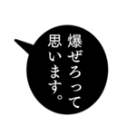 47歳のあたしの一言吹き出し（個別スタンプ：10）